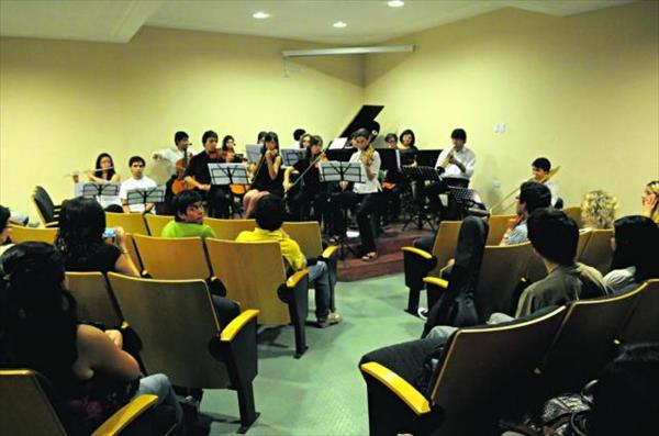 Instituto Superior de Música